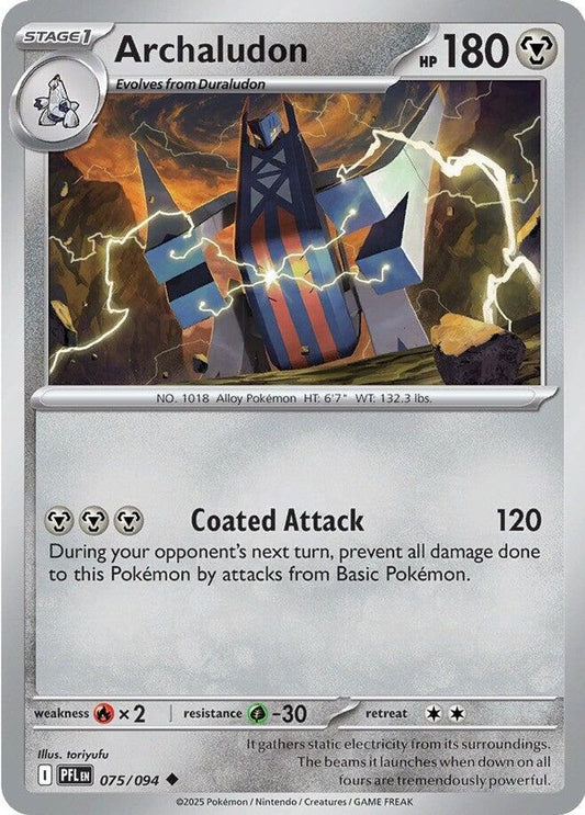 Archaludon 075  ME02 Phantasmal Flames - Uncommon