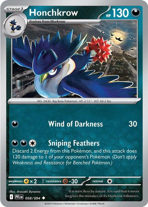 Honchkrow 058  - Reverse Holofoil ME02 Phantasmal Flames - Uncommon