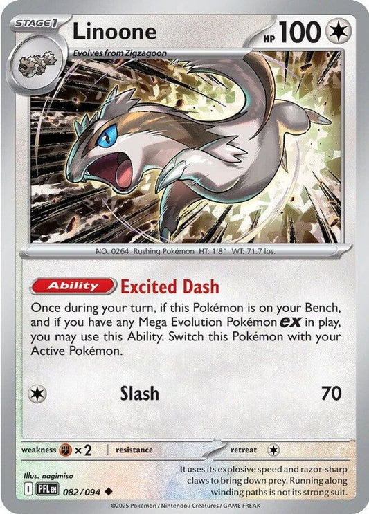 Linoone 082  - Reverse Holofoil ME02 Phantasmal Flames - Uncommon