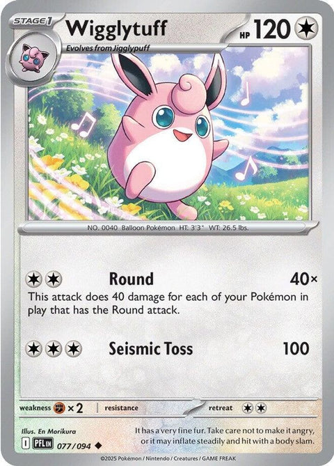 Wigglytuff 077/094  - Reverse Holofoil ME02 Phantasmal Flames - Uncommon