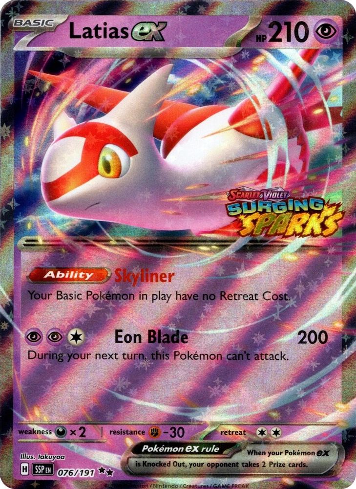 Latias ex (Surging Sparks) 076  - Holofoil Miscellaneous Cards & Products - Double Rare