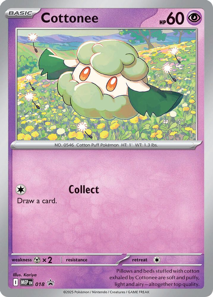 Cottonee (Cosmos Holo) 018  - Holofoil ME Mega Evolution Promo - Promo