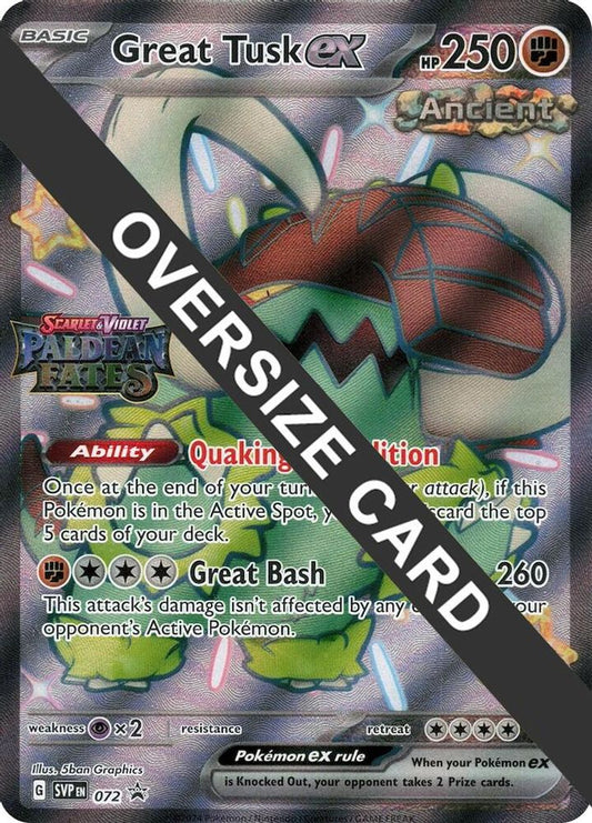 Great Tusk ex (Paldean Fates Stamped) 072  - Holofoil Jumbo Cards - Promo