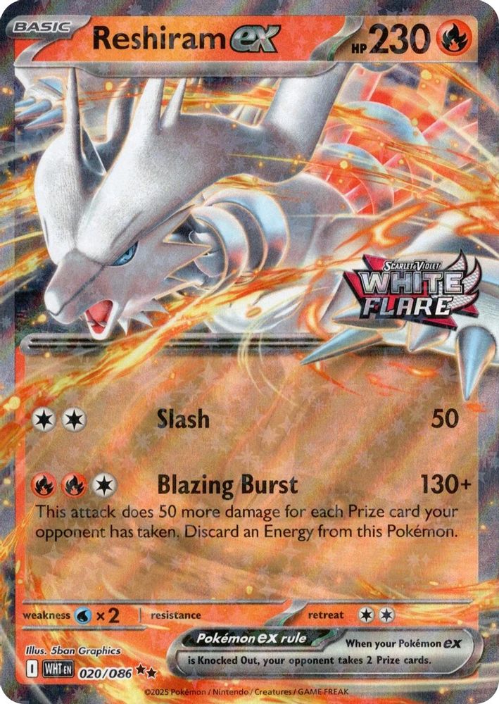 Reshiram ex (White Flare Stamped) 020  - Holofoil Miscellaneous Cards & Products - Double Rare