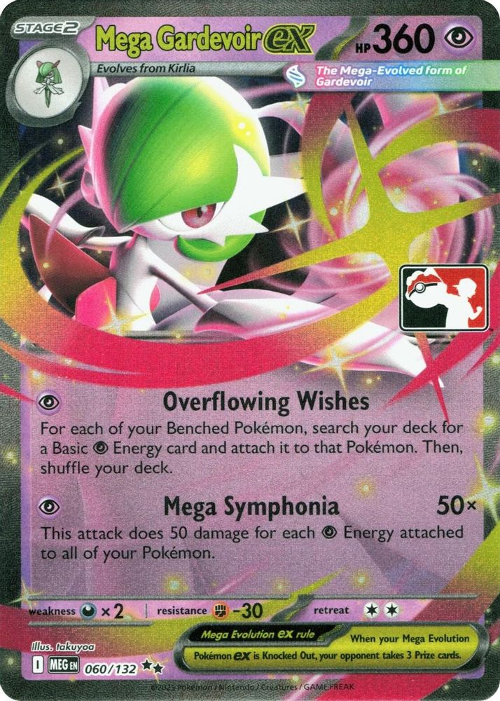Mega Gardevoir ex 060/132  - Holofoil Prize Pack Series Cards - Double Rare