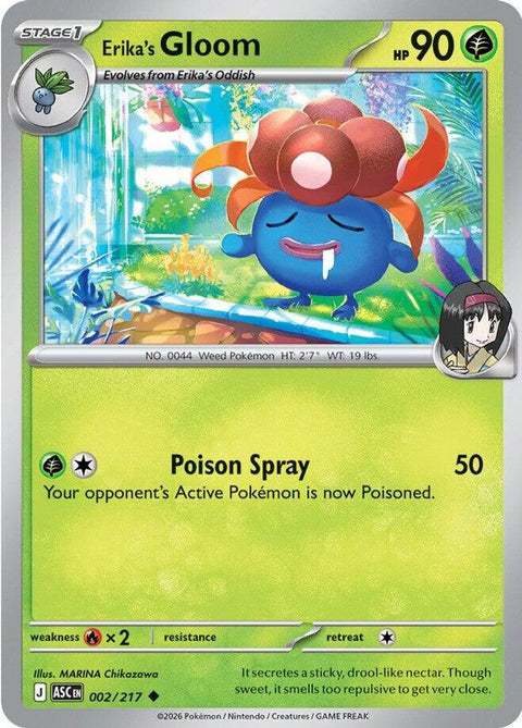Erika's Gloom 002  - Reverse Holofoil ME Ascended Heroes - Uncommon