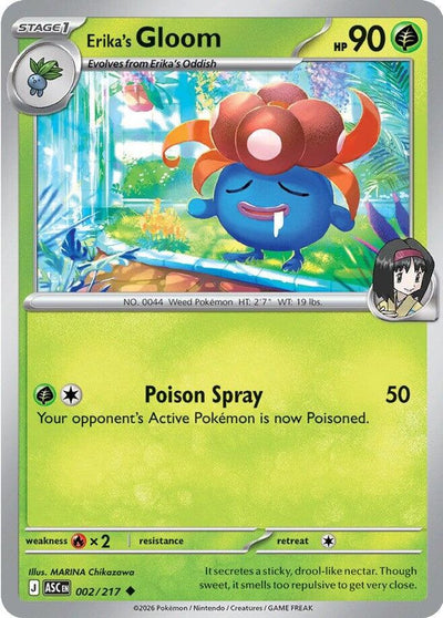 Erika's Gloom 002  - Reverse Holofoil ME Ascended Heroes - Uncommon