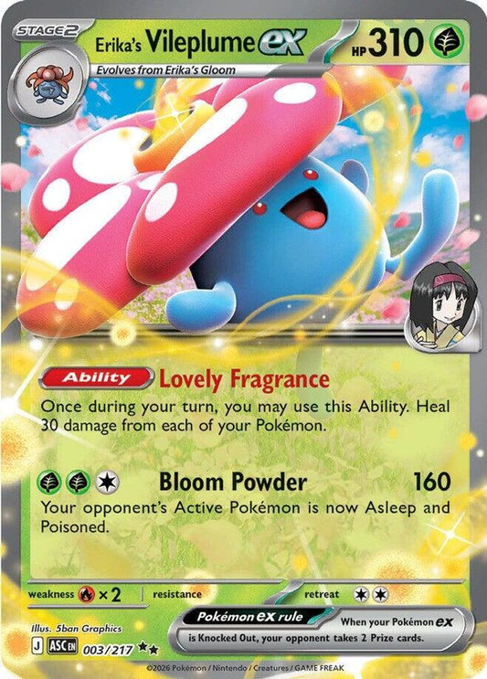 Erika's Vileplume ex 003  - Holofoil ME Ascended Heroes - Double Rare