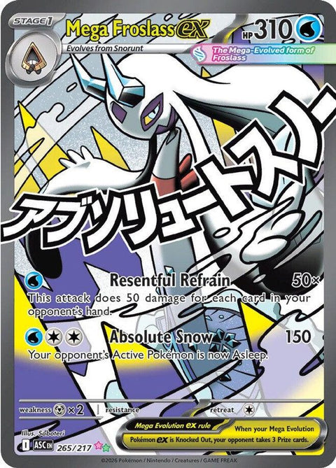 Mega Froslass ex 265/217  - Holofoil ME Ascended Heroes - Mega Attack Rare