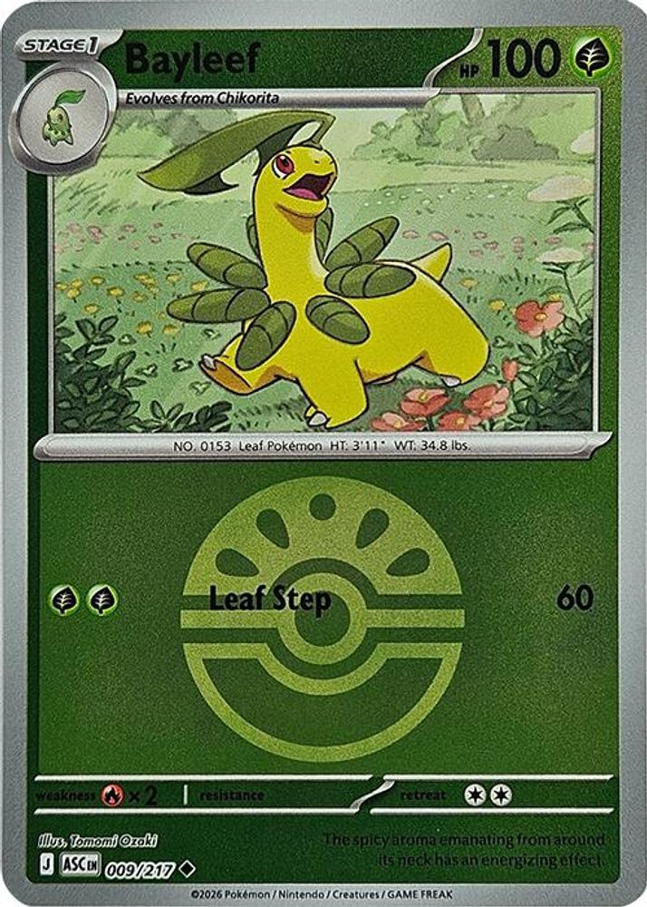 Bayleef (Friend Ball) 009  - Reverse Holofoil ME Ascended Heroes - Uncommon