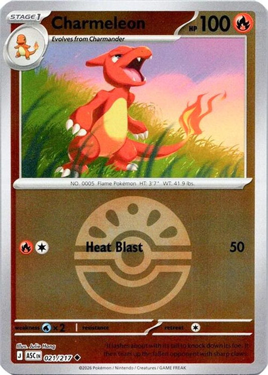 Charmeleon (Friend Ball) 021  - Reverse Holofoil ME Ascended Heroes - Uncommon