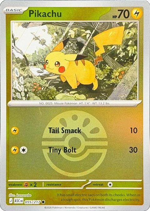 Pikachu (Friend Ball) 055  - Reverse Holofoil ME Ascended Heroes - Common