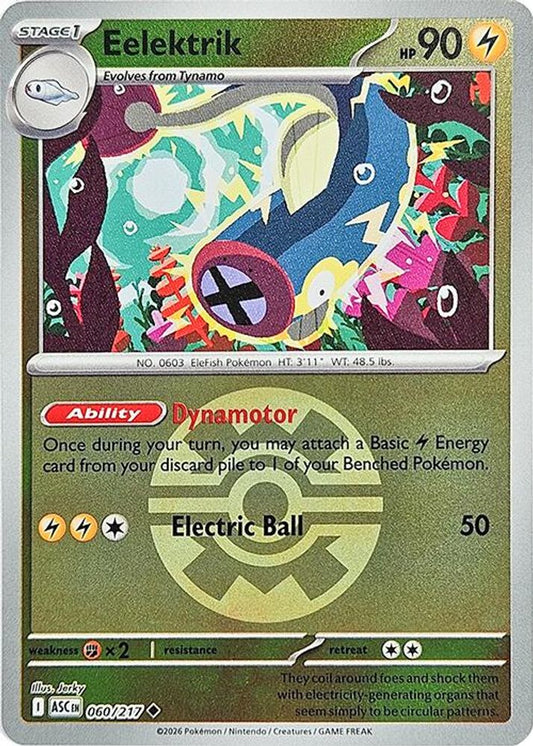 Eelektrik (Quick Ball) 060  - Reverse Holofoil ME Ascended Heroes - Uncommon