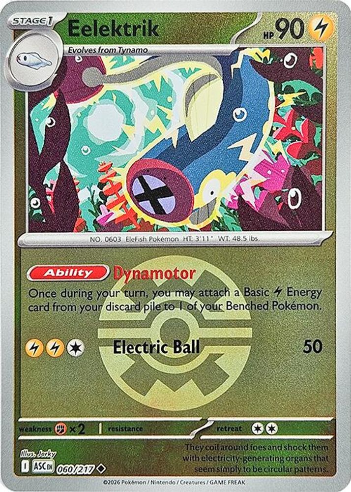 Eelektrik (Quick Ball) 060  - Reverse Holofoil ME Ascended Heroes - Uncommon