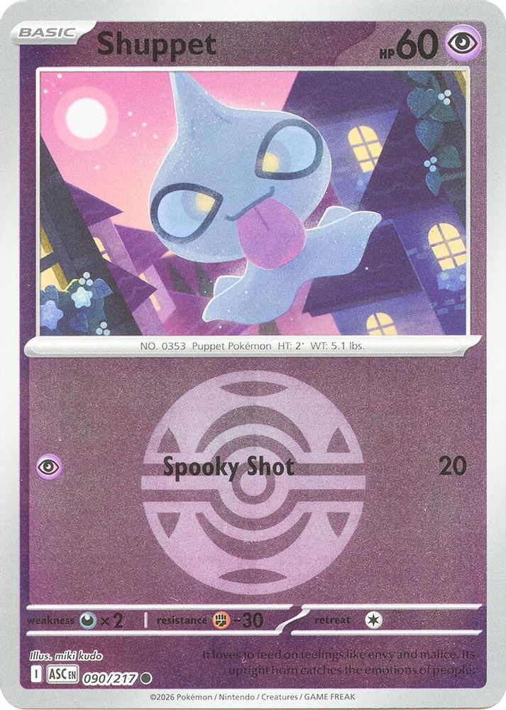 Shuppet (Dusk Ball) 090  - Reverse Holofoil ME Ascended Heroes - Common