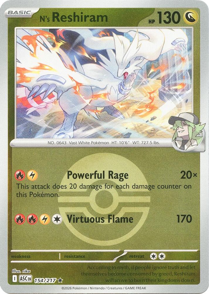 N's Reshiram (Poke Ball) 154  - Reverse Holofoil ME Ascended Heroes - Rare