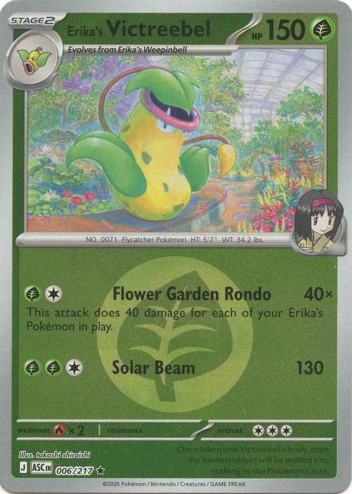 Erika's Victreebel (Energy Symbol Pattern) 006  - Reverse Holofoil ME Ascended Heroes - Rare