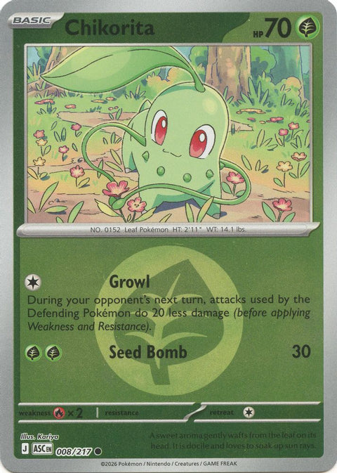 Chikorita (Energy Symbol Pattern) 008  - Reverse Holofoil ME Ascended Heroes - Common