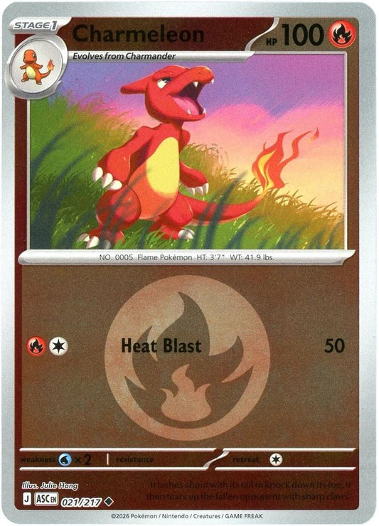 Charmeleon (Energy Symbol Pattern) 021  - Reverse Holofoil ME Ascended Heroes - Uncommon