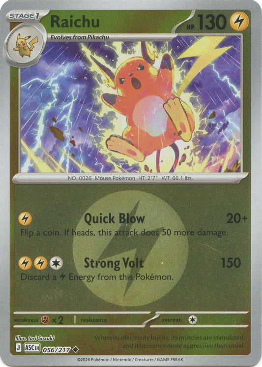 Raichu (Energy Symbol Pattern) 056  - Reverse Holofoil ME Ascended Heroes - Uncommon