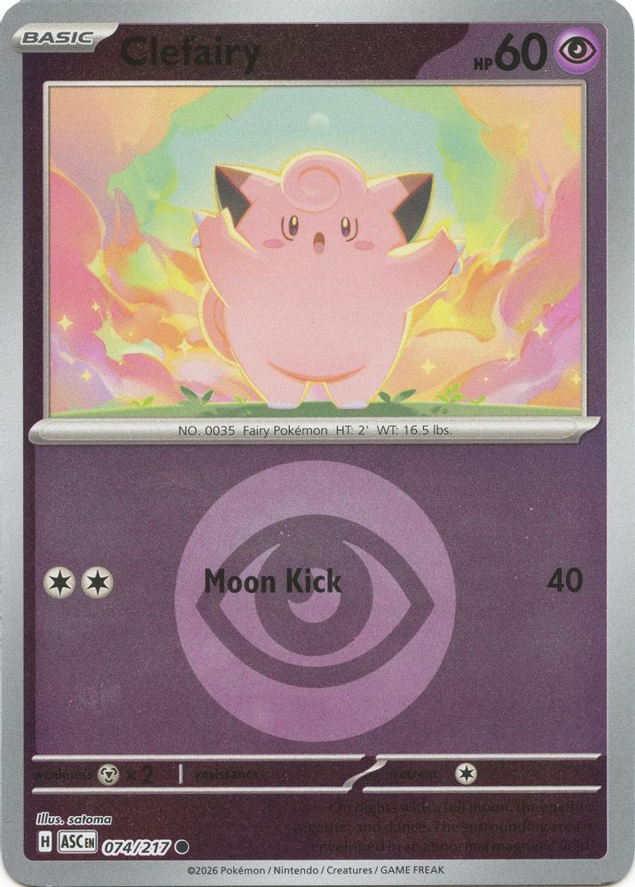 Clefairy (Energy Symbol Pattern) 074  - Reverse Holofoil ME Ascended Heroes - Common