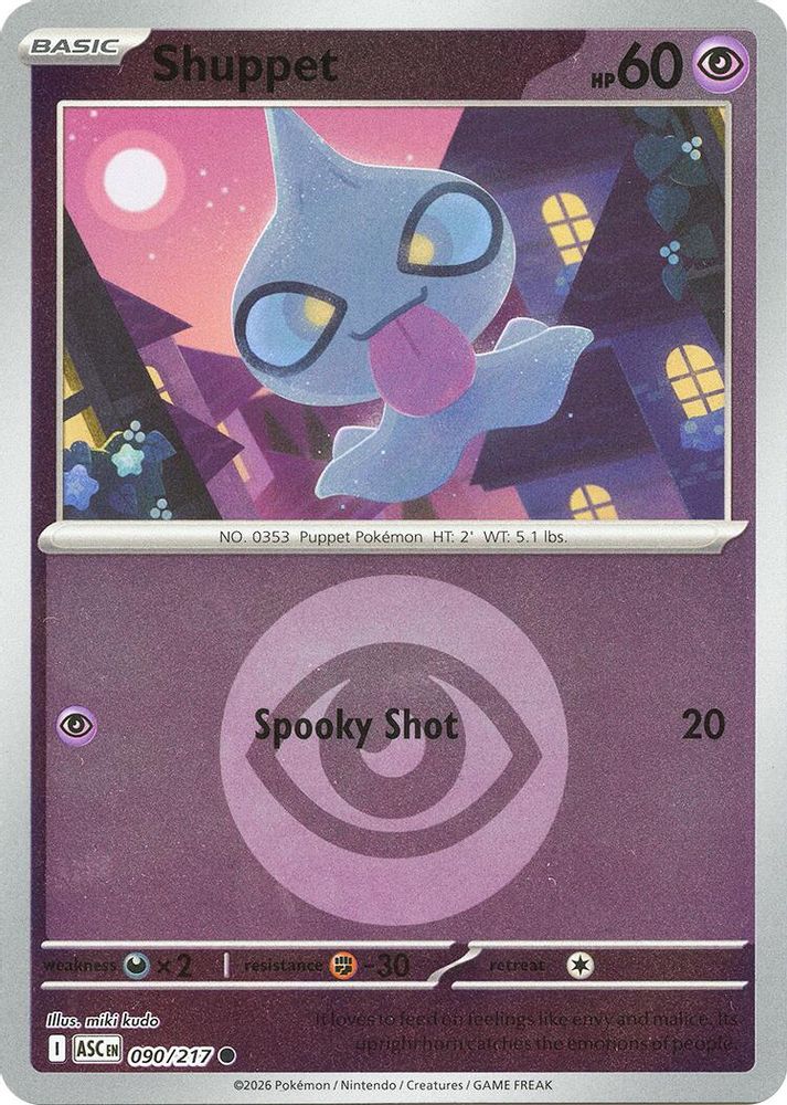 Shuppet (Energy Symbol Pattern) 090  - Reverse Holofoil ME Ascended Heroes - Common