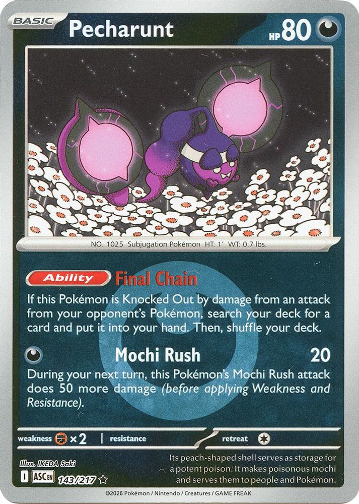 Pecharunt (Energy Symbol Pattern) 143  - Reverse Holofoil ME Ascended Heroes - Rare