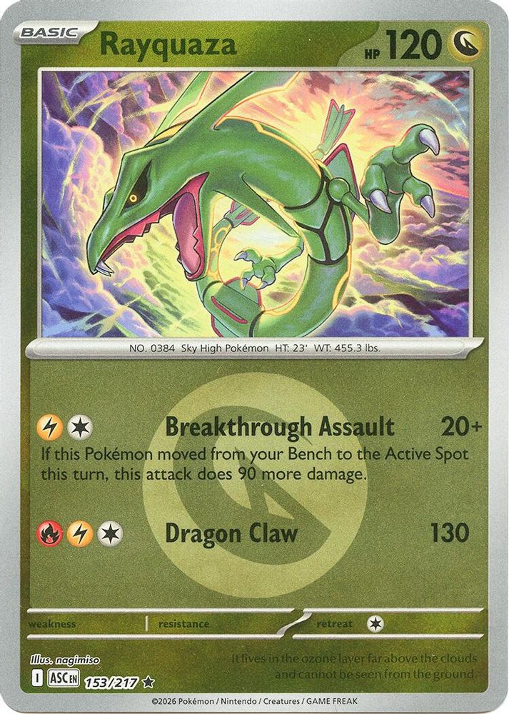Rayquaza (Energy Symbol Pattern) 153  - Reverse Holofoil ME Ascended Heroes - Rare