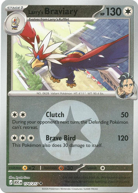 Larry's Braviary (Energy Symbol Pattern) 174  - Reverse Holofoil ME Ascended Heroes - Uncommon