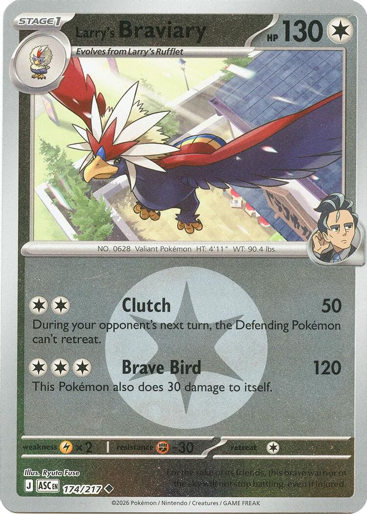 Larry's Braviary (Energy Symbol Pattern) 174  - Reverse Holofoil ME Ascended Heroes - Uncommon