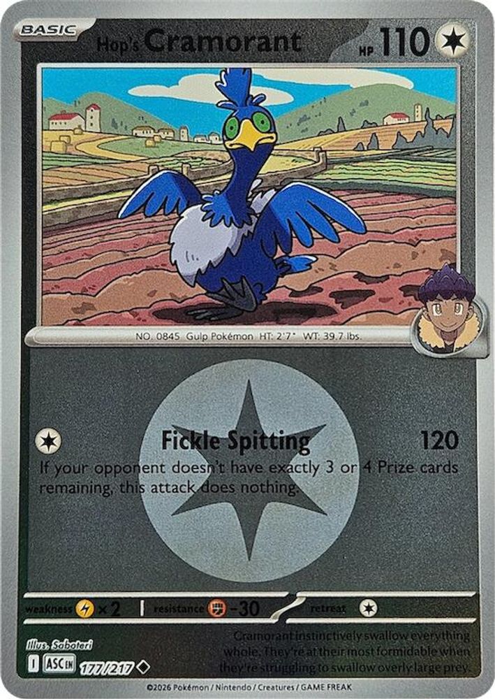 Hop's Cramorant (Energy Symbol Pattern) 177  - Reverse Holofoil ME Ascended Heroes - Uncommon