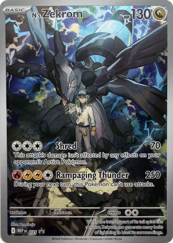 N's Zekrom 031  - Holofoil ME Mega Evolution Promo - Promo