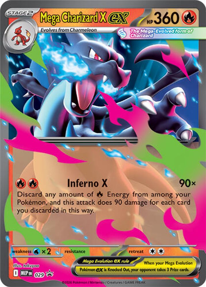 Mega Charizard X ex 029  - Holofoil ME Mega Evolution Promo - Promo