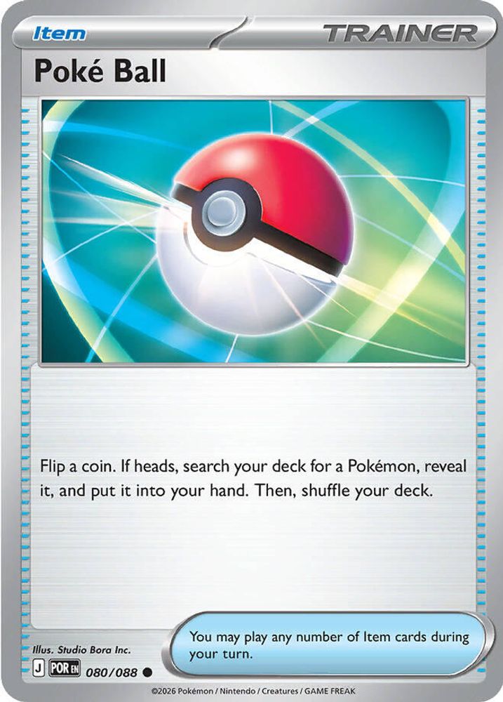Poke Ball 080  - Reverse Holofoil ME03 Perfect Order - Common