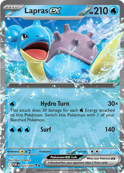 Lapras ex 022  - Holofoil ME03 Perfect Order - Double Rare
