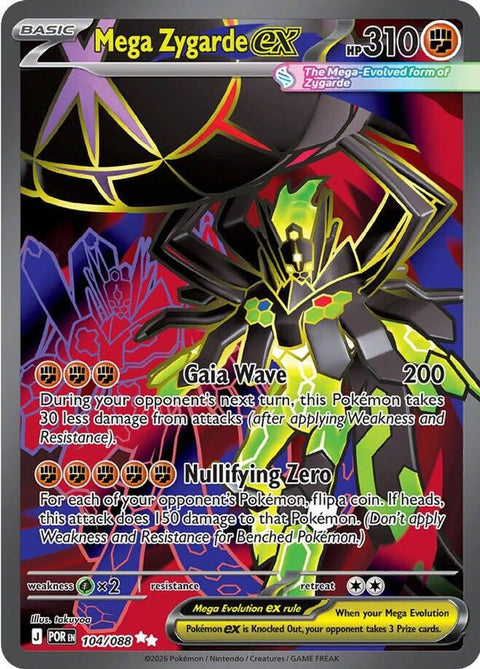 Mega Zygarde ex 104/088  - Holofoil ME03 Perfect Order - Ultra Rare