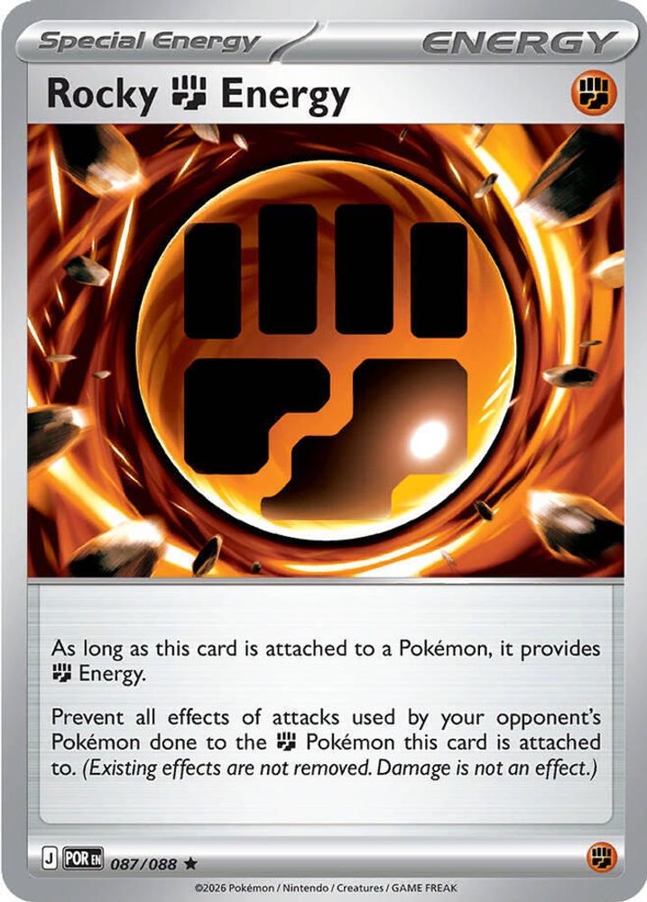 Rocky Fighting Energy 087  - Holofoil ME03 Perfect Order - Rare
