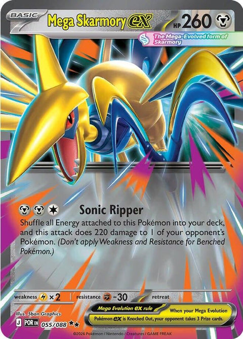 Mega Skarmory ex 055/088  - Holofoil ME03 Perfect Order - Double Rare