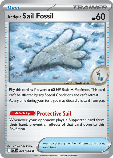 Antique Sail Fossil 069  - Reverse Holofoil ME03 Perfect Order - Common