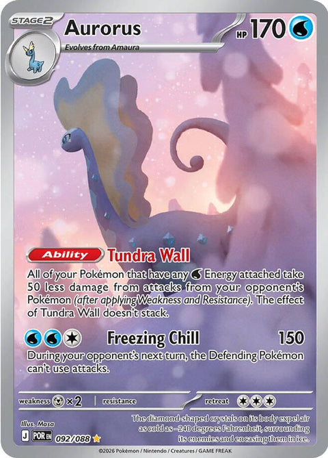 Aurorus 092/088  - Holofoil ME03 Perfect Order - Illustration Rare