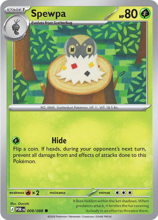Spewpa 008/088  - Reverse Holofoil ME03 Perfect Order - Common