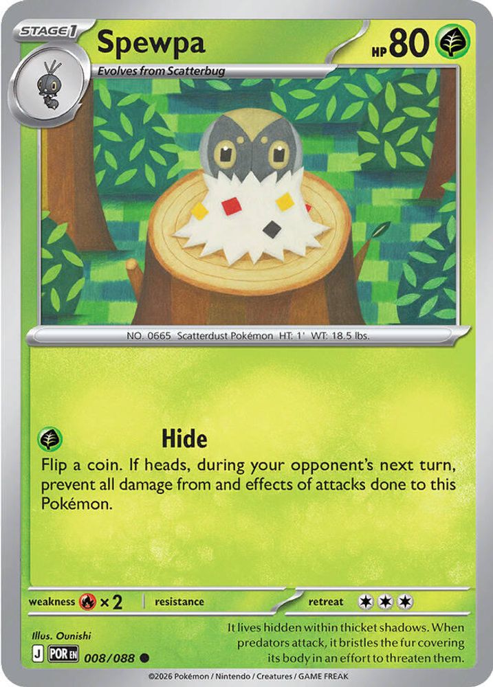 Spewpa 008/088  - Reverse Holofoil ME03 Perfect Order - Common