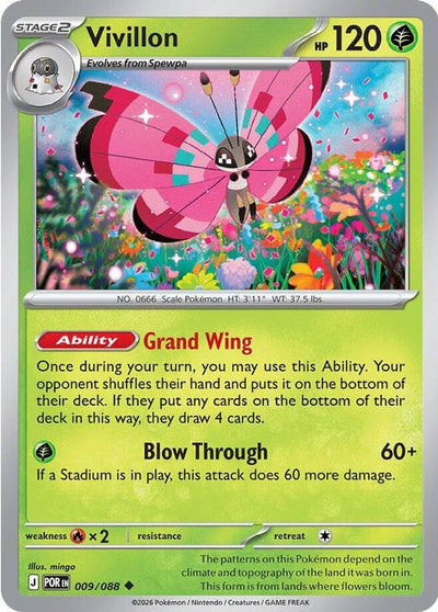 Vivillon 009  - Reverse Holofoil ME03 Perfect Order - Uncommon