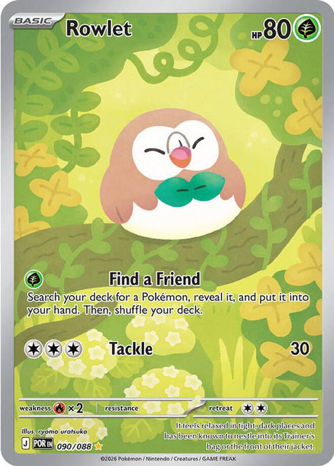 Rowlet 090/088  - Holofoil ME03 Perfect Order - Illustration Rare