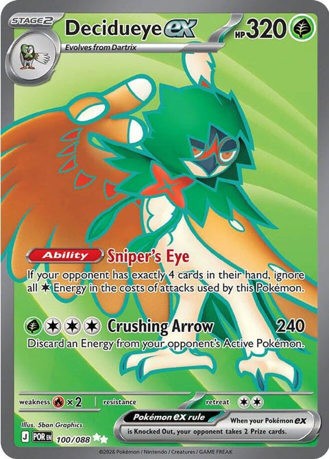 Decidueye ex 100/088  - Holofoil ME03 Perfect Order - Ultra Rare
