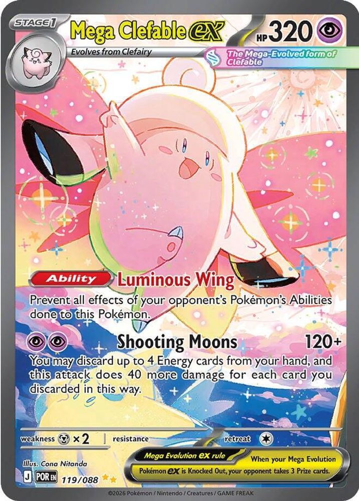 Mega Clefable ex 119/088  - Holofoil ME03 Perfect Order - Special Illustration Rare