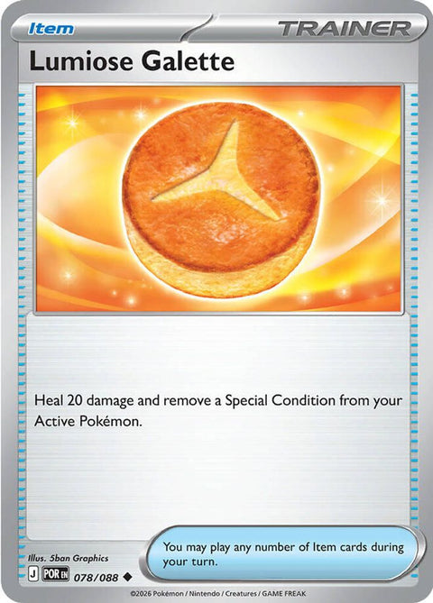 Lumiose Galette 078  - Reverse Holofoil ME03 Perfect Order - Uncommon