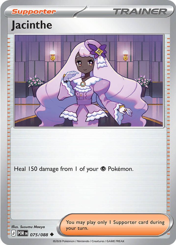 Jacinthe 075/088  - Reverse Holofoil ME03 Perfect Order - Uncommon