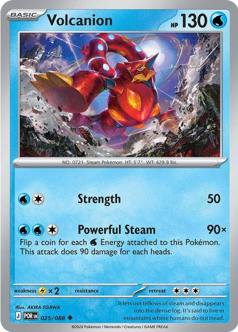 Volcanion 025  - Reverse Holofoil ME03 Perfect Order - Uncommon