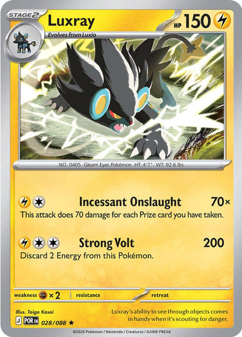 Luxray 028  - Reverse Holofoil ME03 Perfect Order - Rare